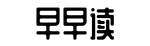 每日吃瓜网爆门,漫漫看,app最新版下载-以柔克刚网